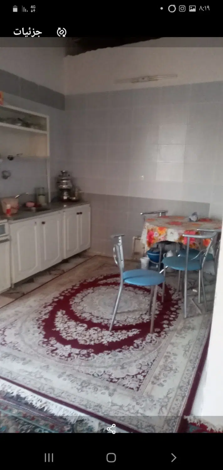 باغ فروشی برگ بهشت