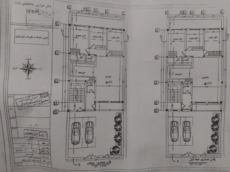 مسکن ملی آماده ی ساخت سر نبش