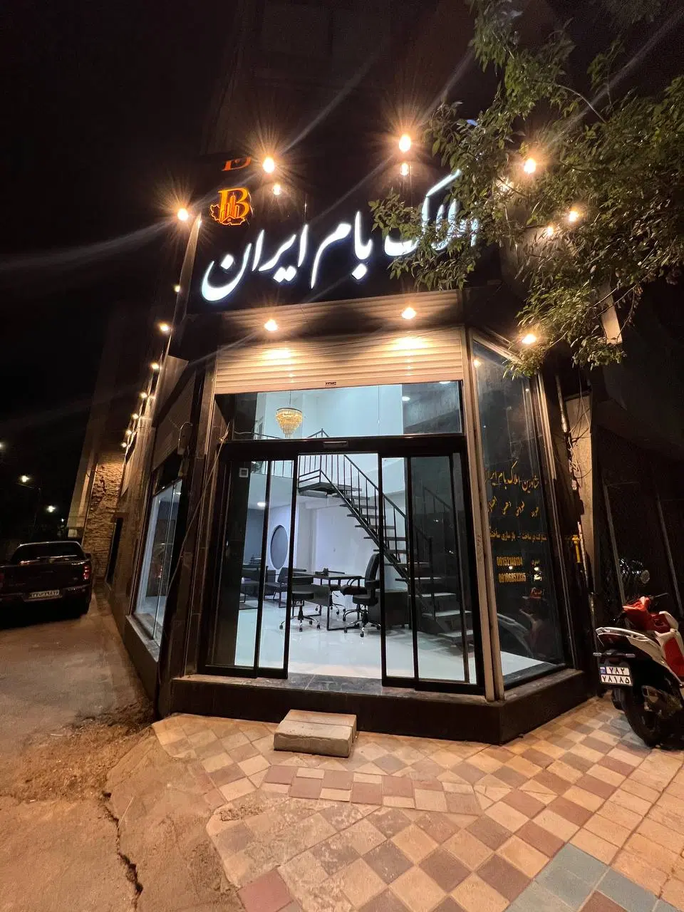 تجاری حاشیه ژاله _دو نبش_ لوکس