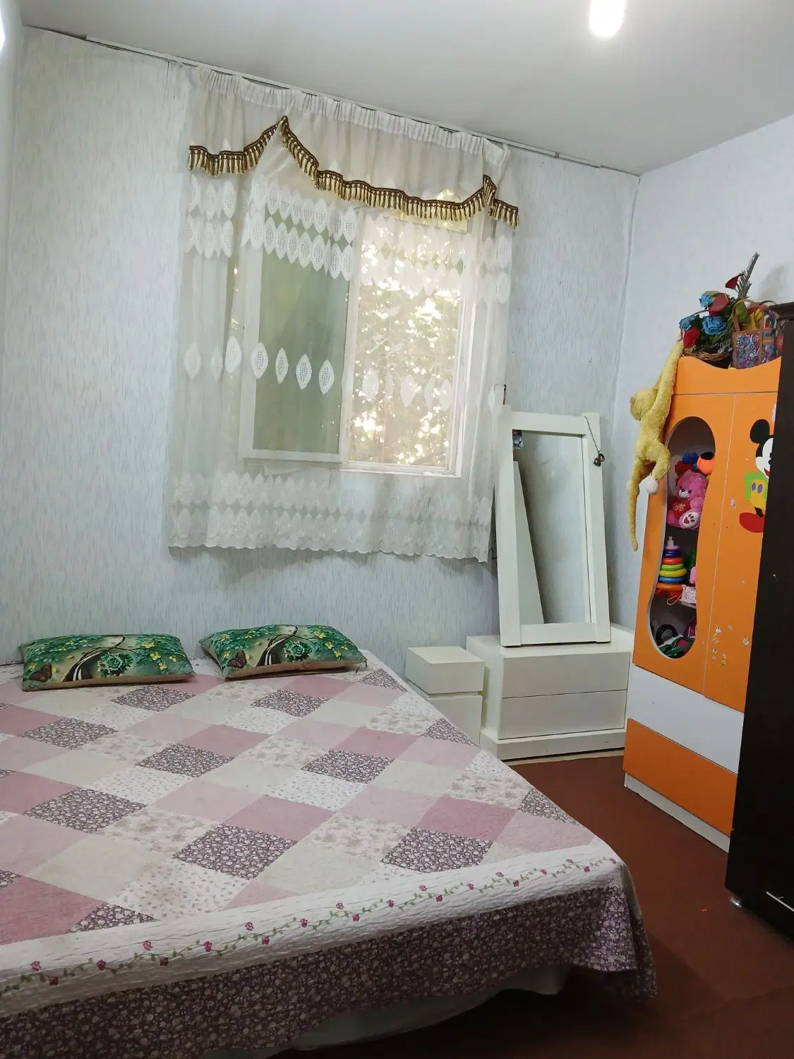 رهن کامل
