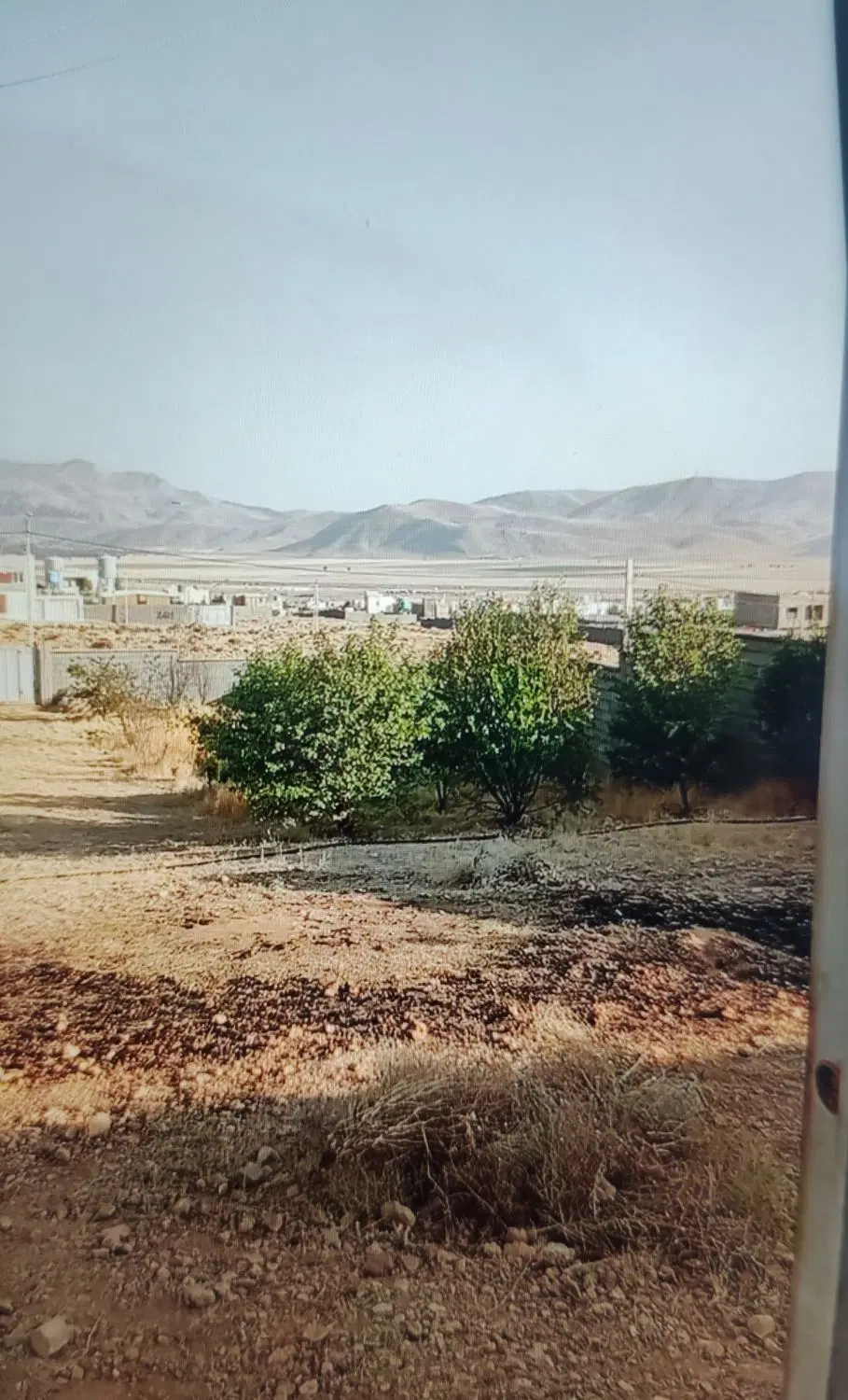 باغشهری اهل بیت