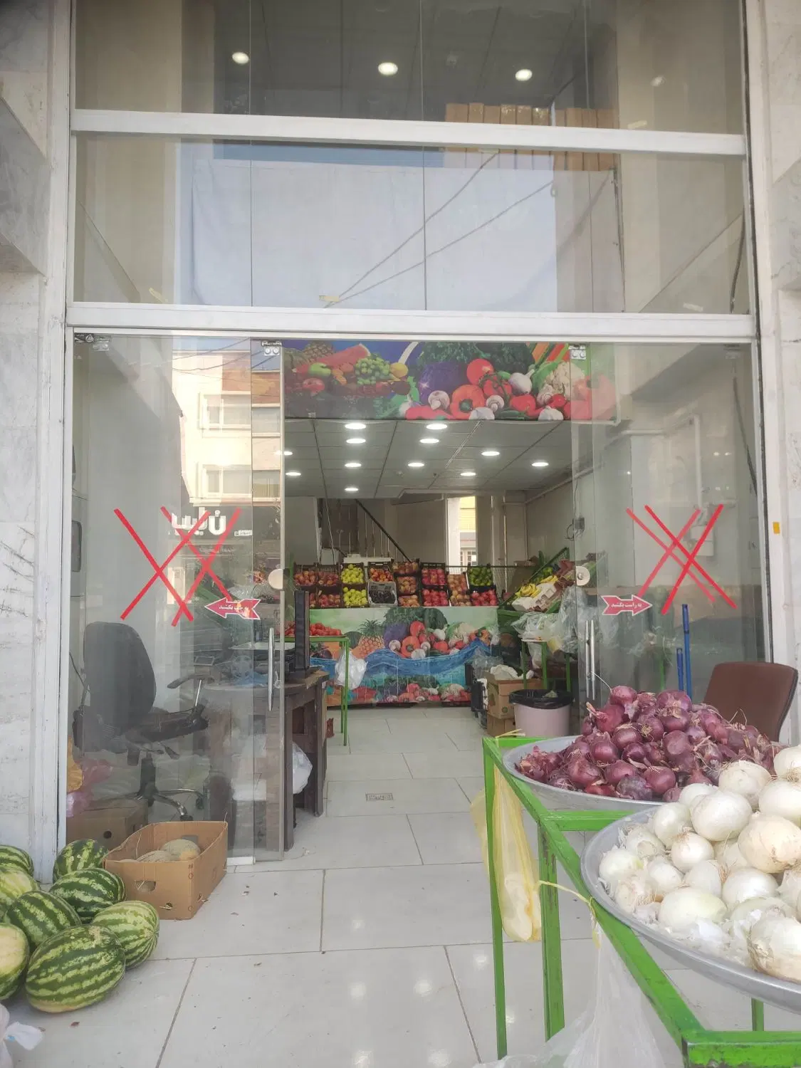 فروش مغازه سند تک برگ