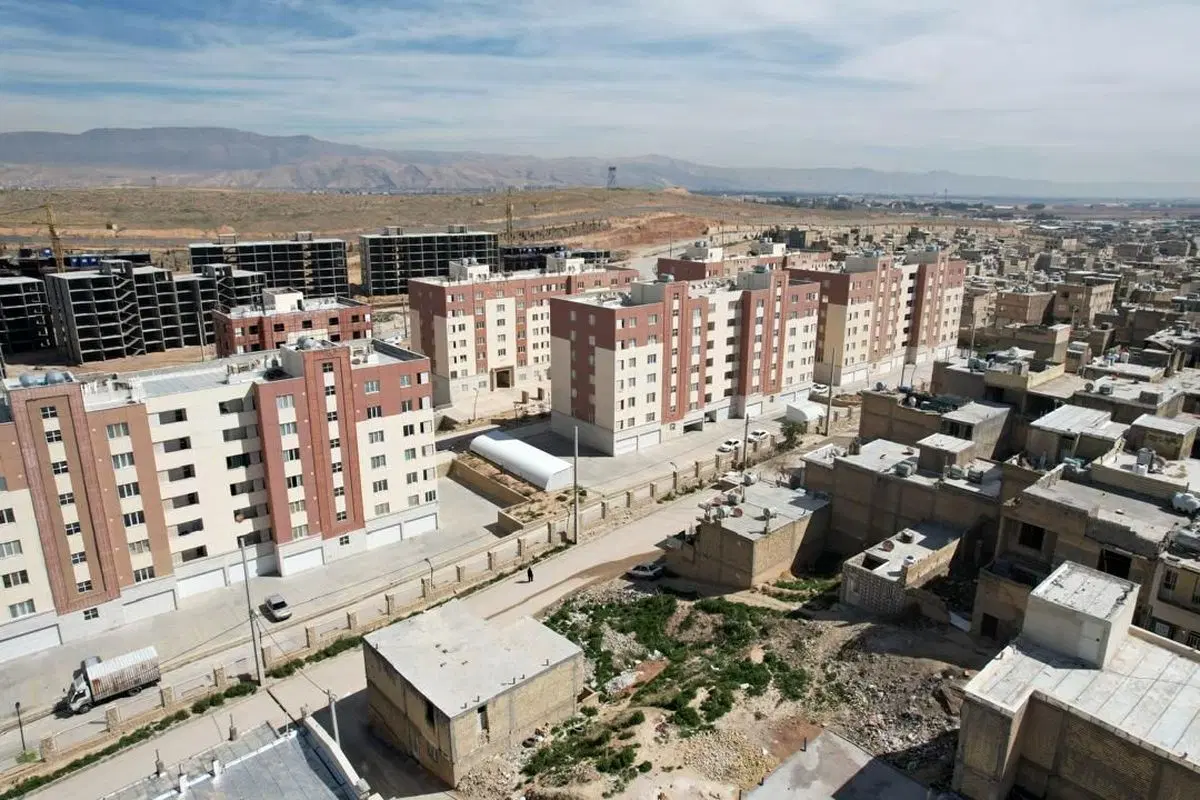 خرید و فروش مسکن ملی