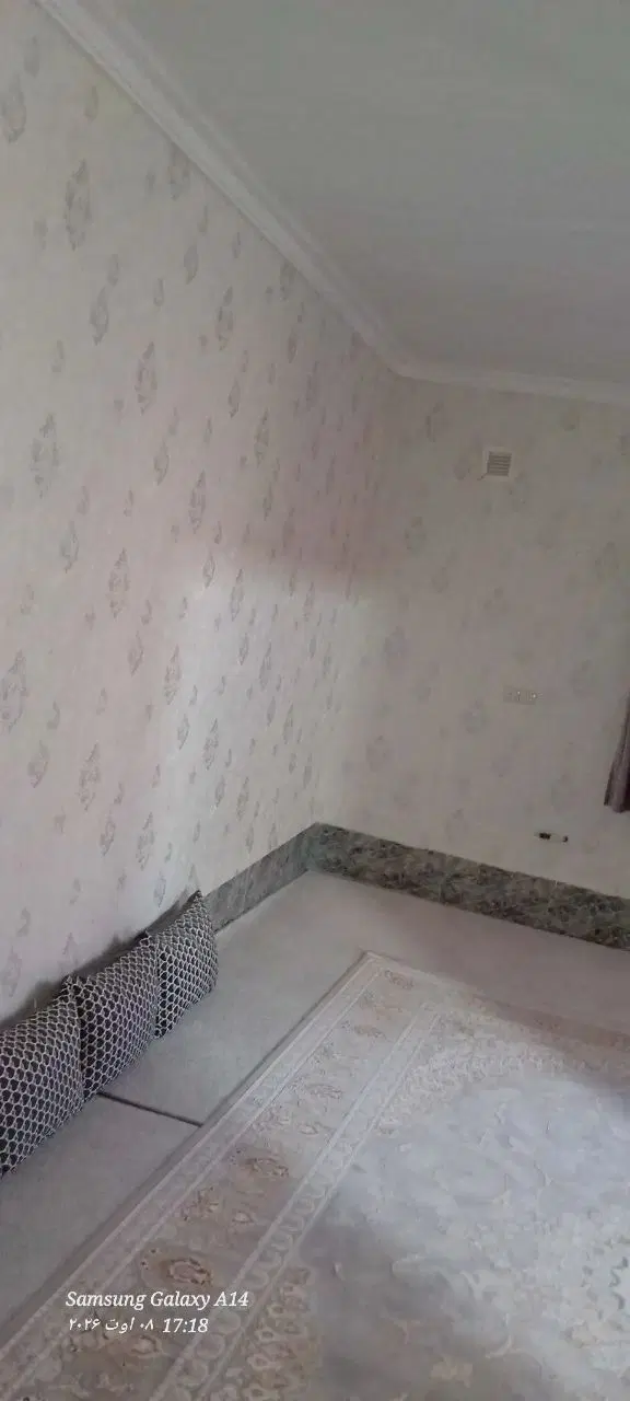 منزل فروشی