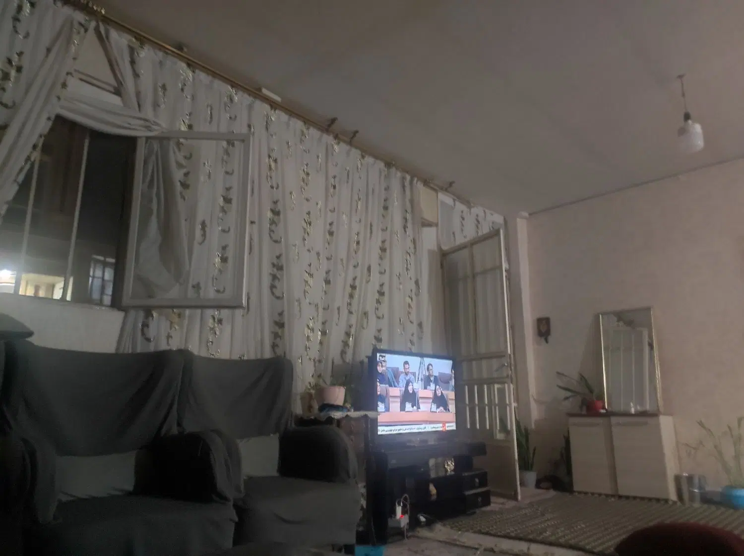 همخونه