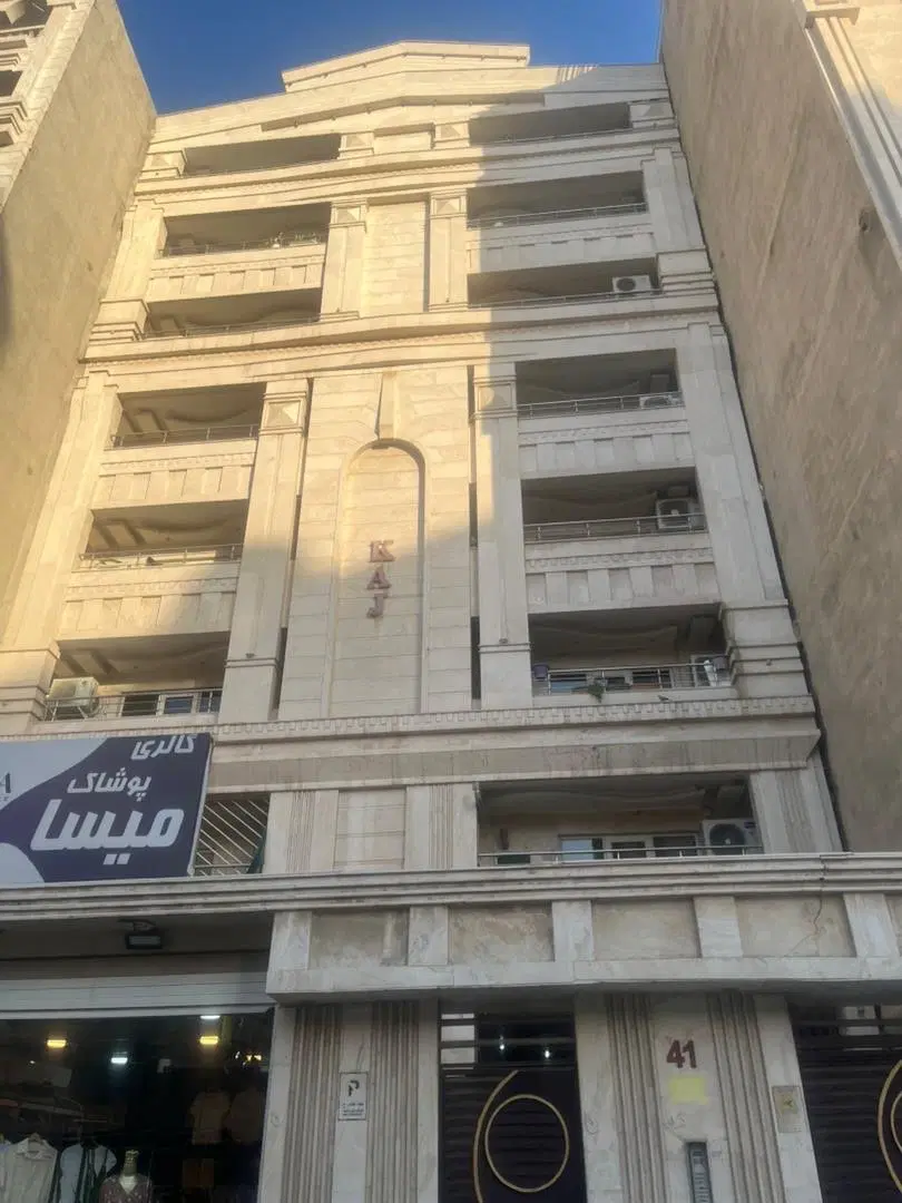 فروش خونه