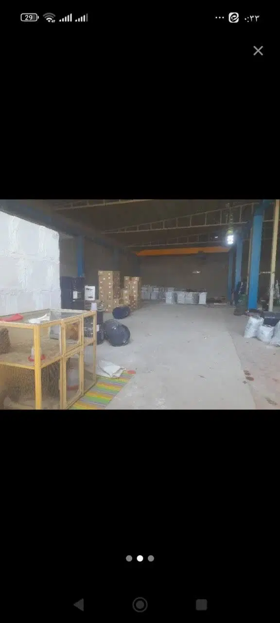 اجاره سوله