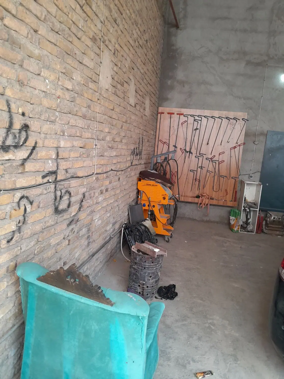 ملک تجاری مسکونی