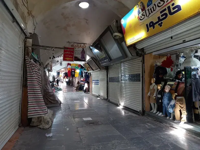 ۱۸ متر راسته اصلی بازار