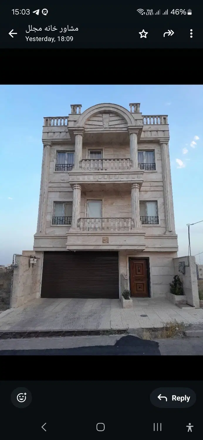 ۱۰۵متر ویلایی یکساله فاز ۲ مهستان