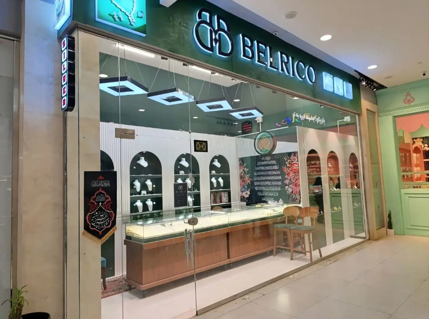 اجاره مغازه در مجتمع آراد