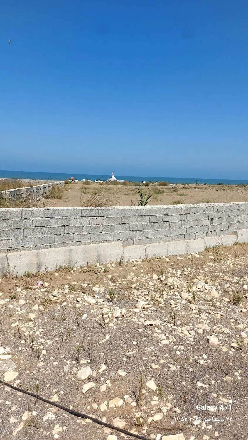 زمین پلاک یک دریا