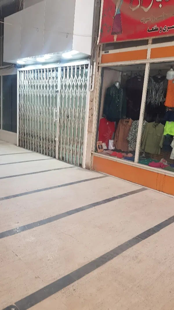 فروش مغازه ۲۴ متر  حدادی  ، کرج نو ، دهقان ویلا