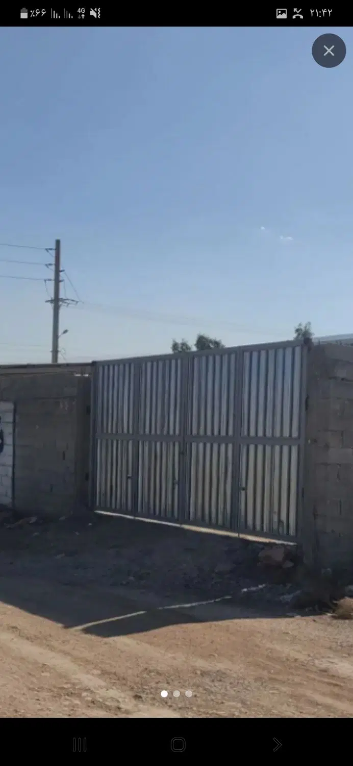 فروش ملک شهرک صنعتی گچساران