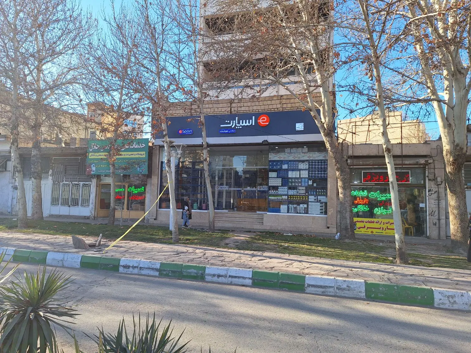 بازارگل مشهد مغازه حاشیه خیام ۳۵۲تجاری