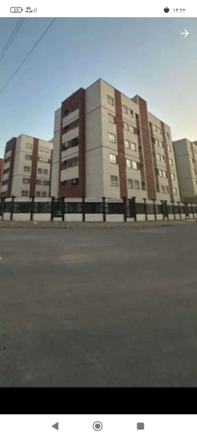 مسکن ملی با واریزی