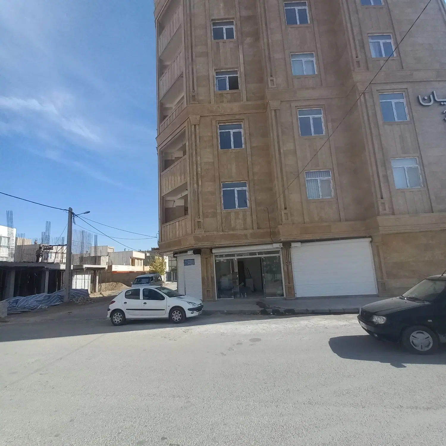 مغازه تجاری  در بسیجیان