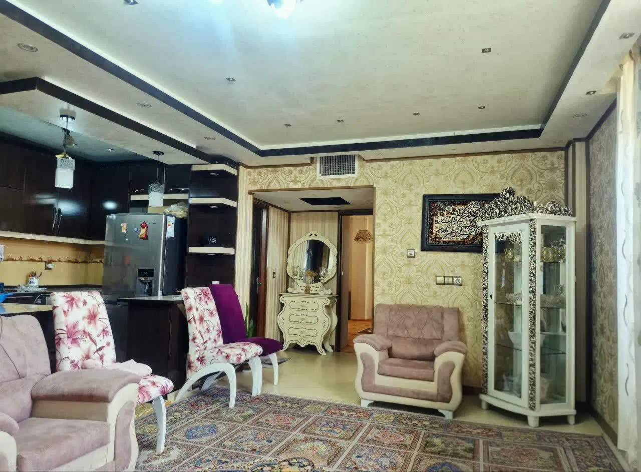 املاک