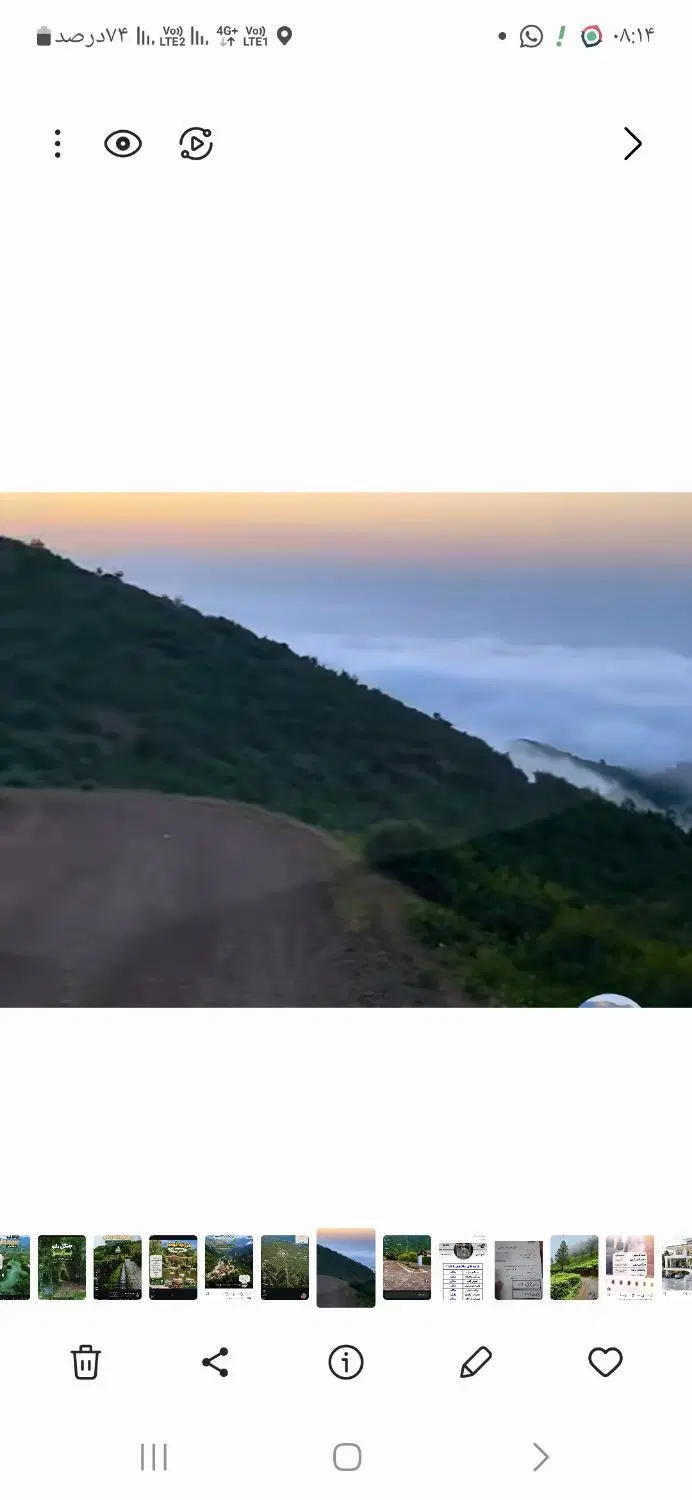فروش‌ خانه در روستای آسیاب