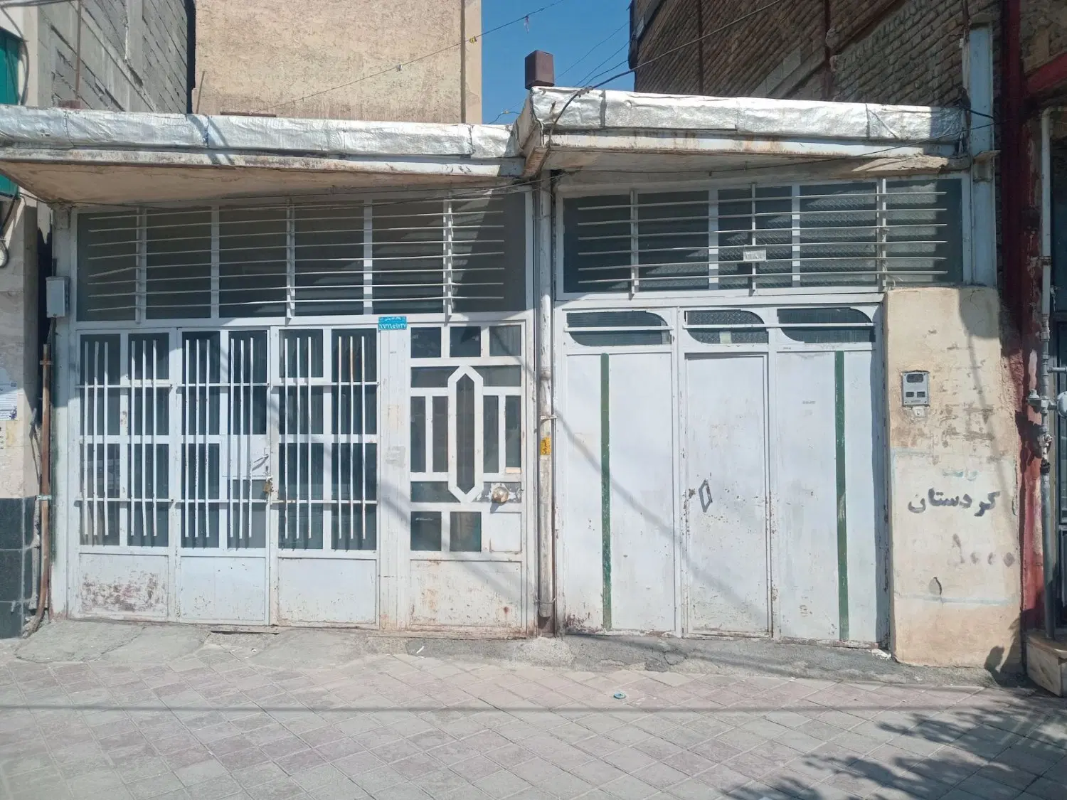 فروش ملک جنب بانک کشاورزی مرکزی کامیاران