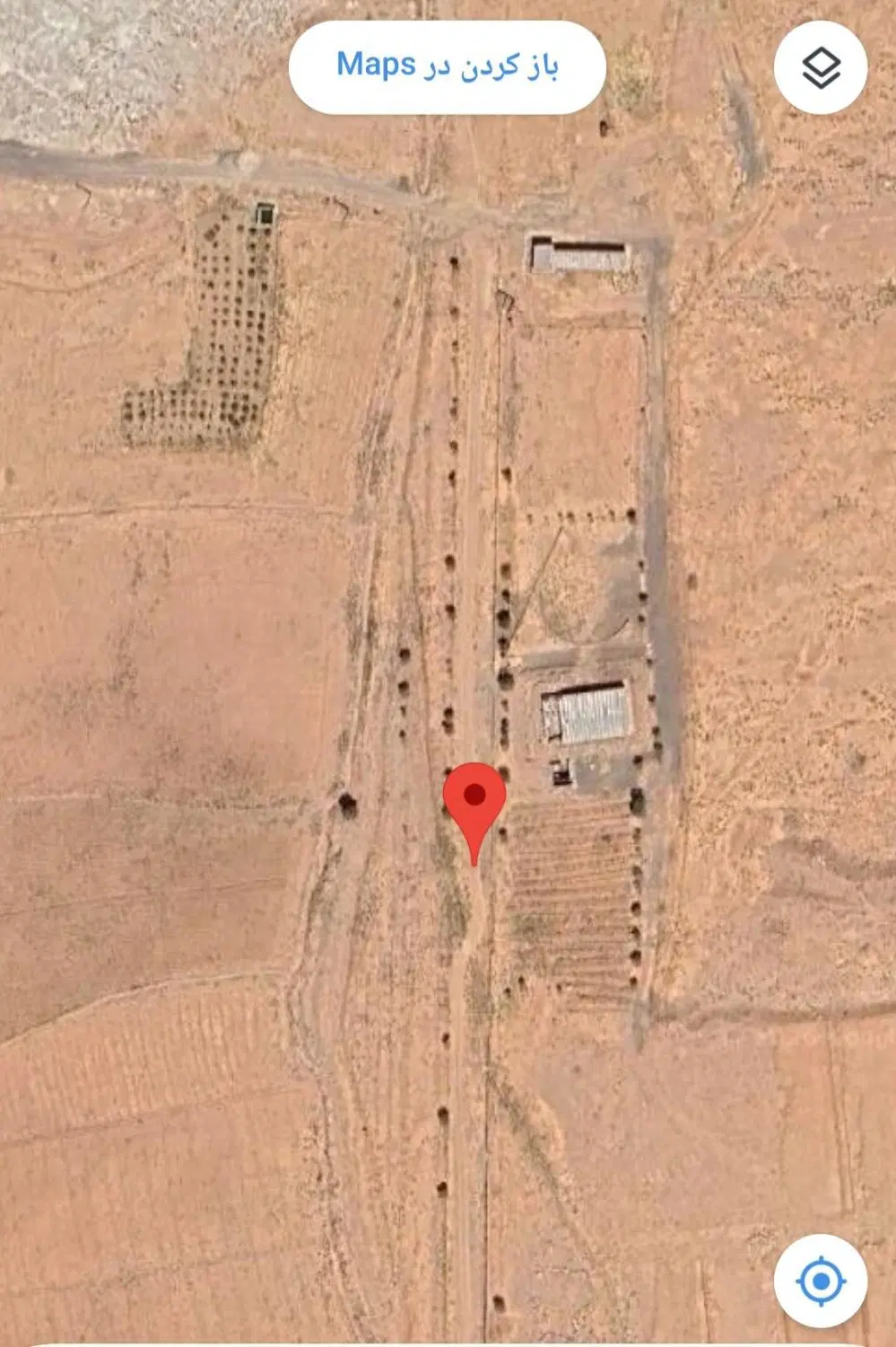 کارخانه سیمان