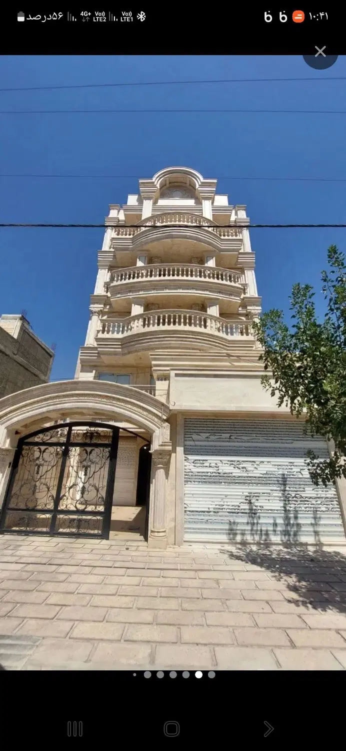 مغازه ۱۸ متری تجاری