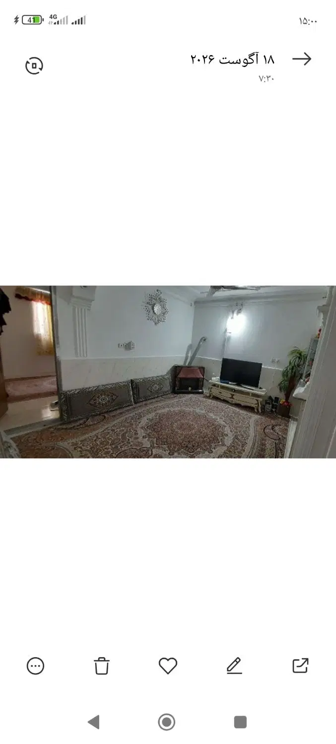 خونه ویلایی محدوده چهاراه فلسفی