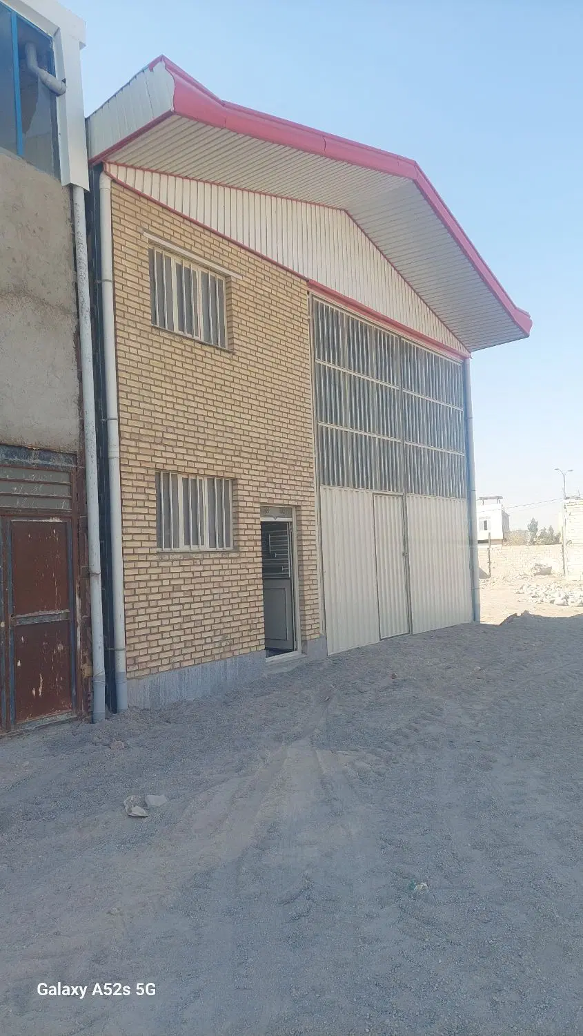 یک باب اجاره سالن