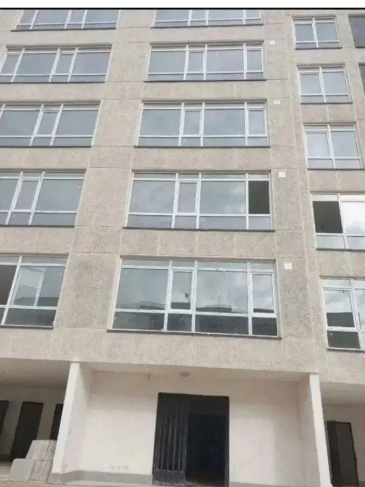 واگذاری امتیازمهرگان