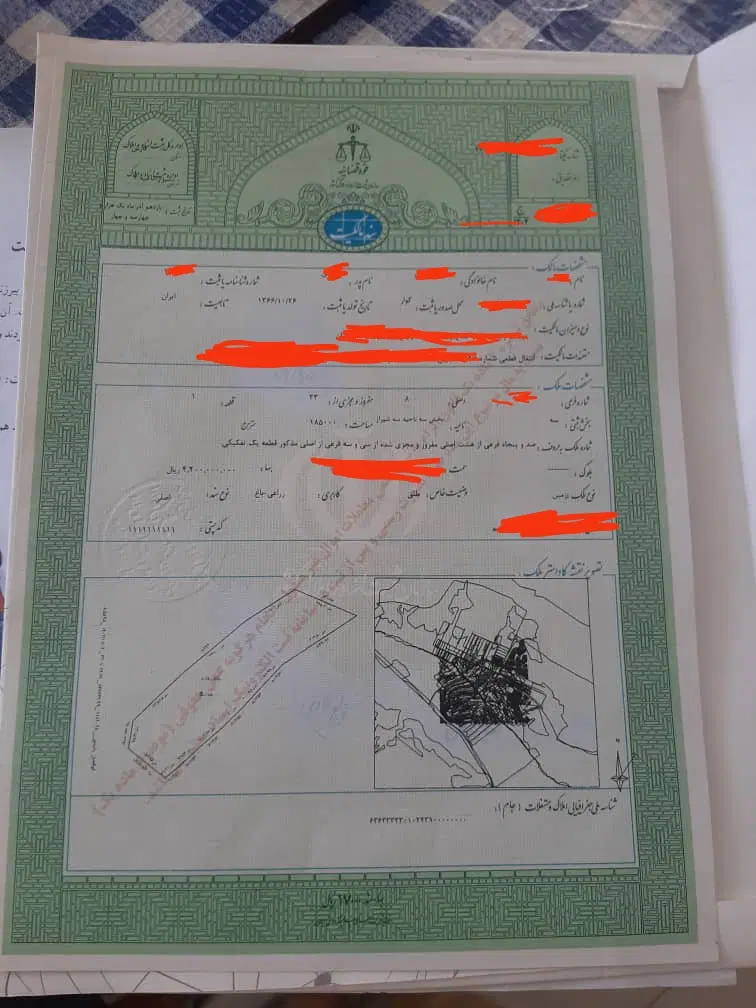 فروش زمین فاز ۳ ۲ رقمی مستثنیات ۲۵۰ متری