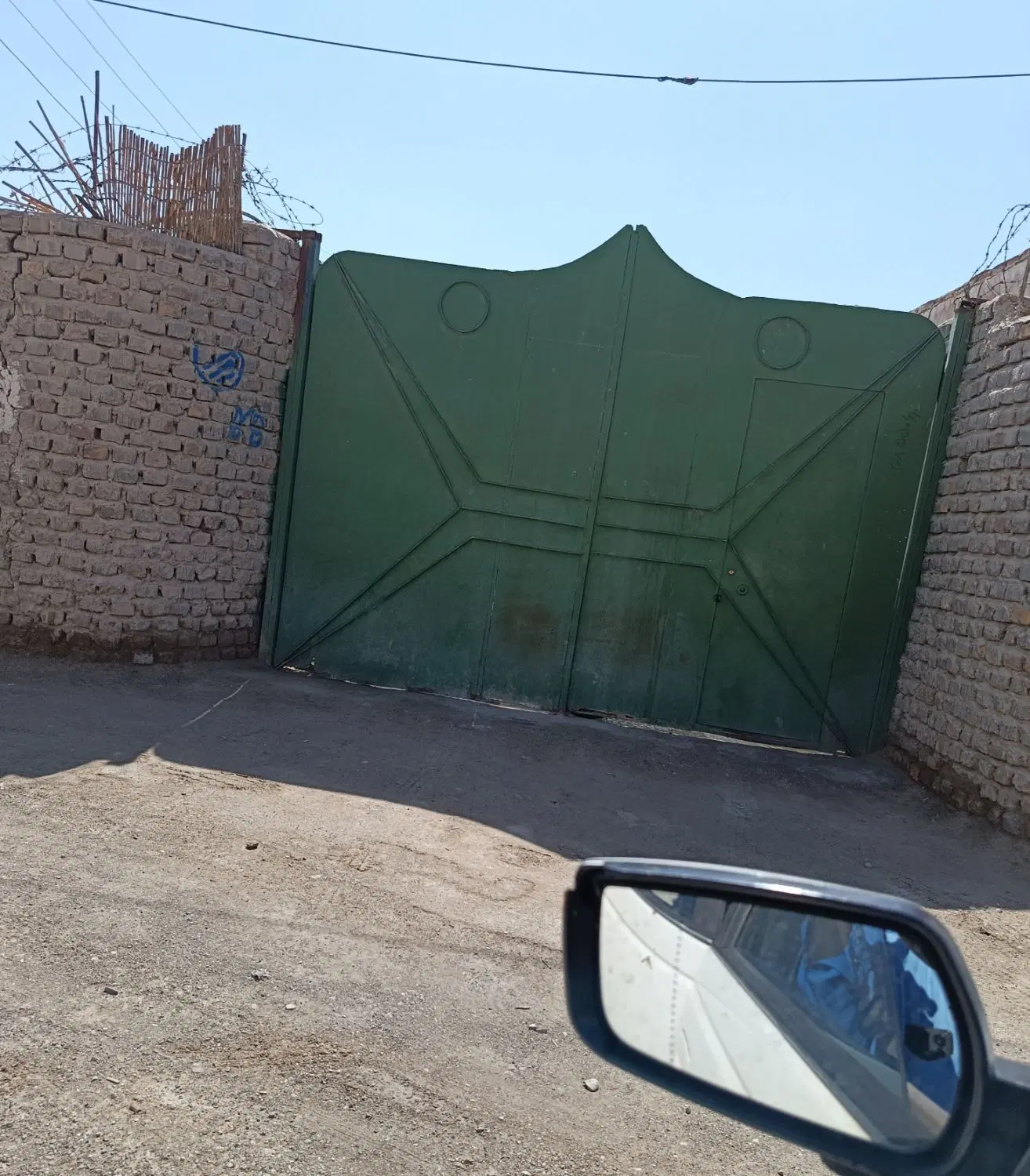 خانه فروشی ادیمی