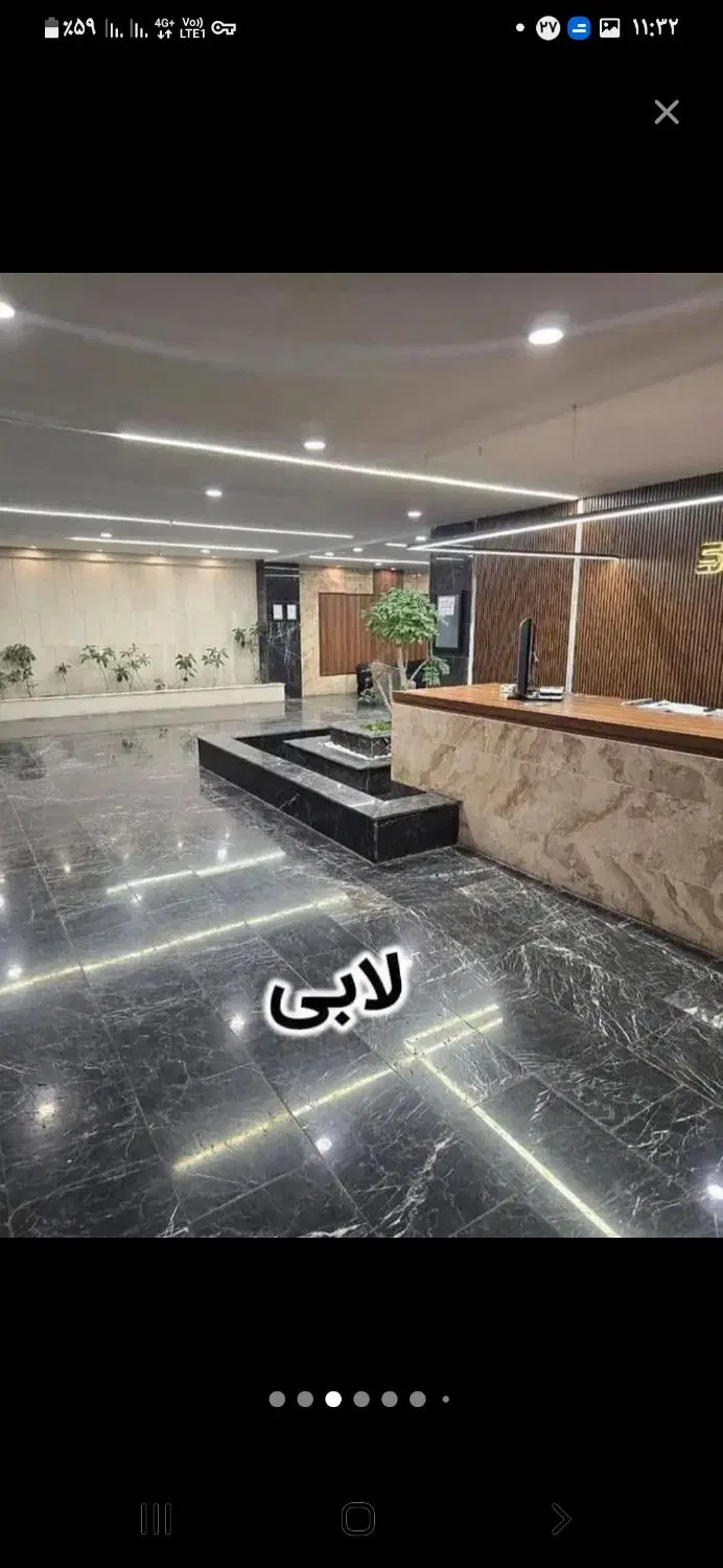 اجاره واحد برج ستاره