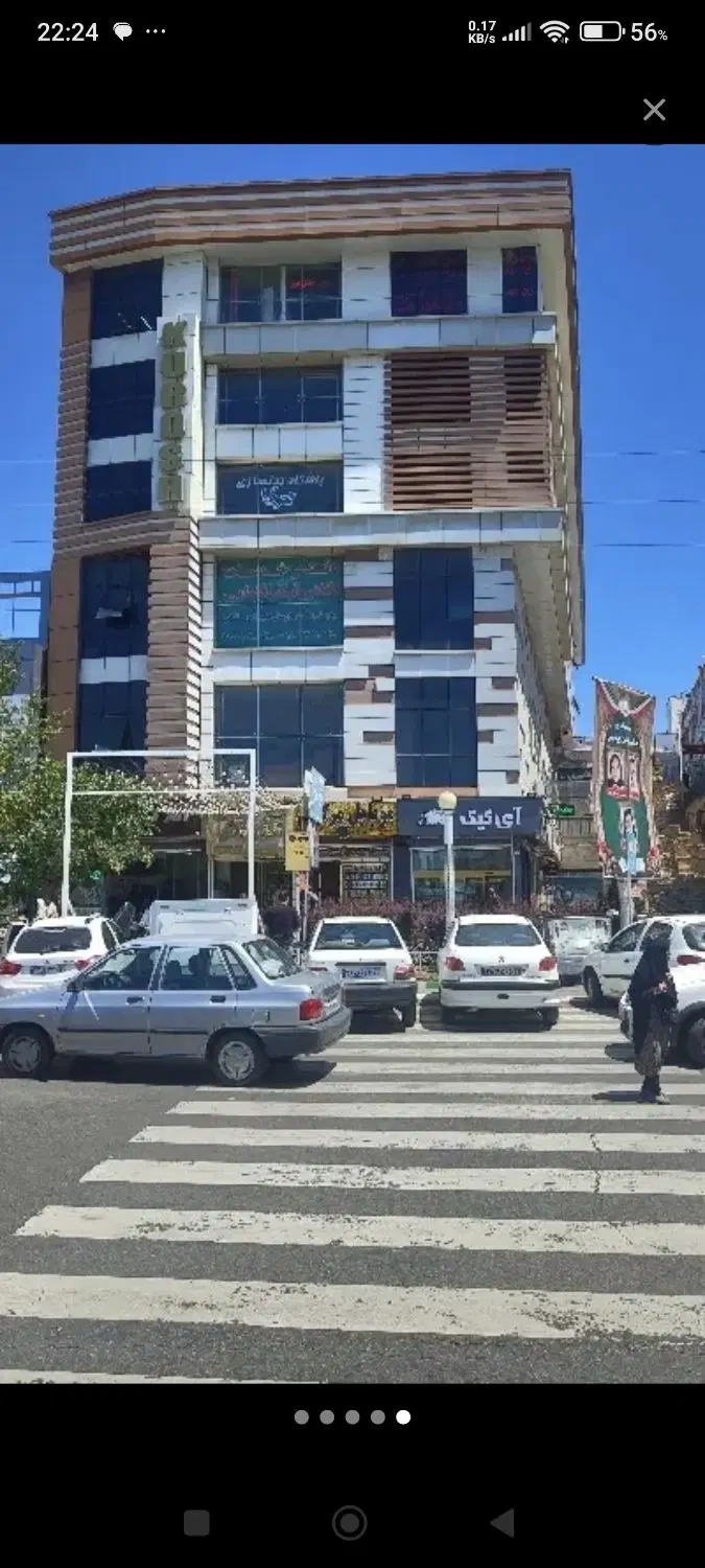 مغازه نوساز همکف میدان عدالت پردیس کوروش