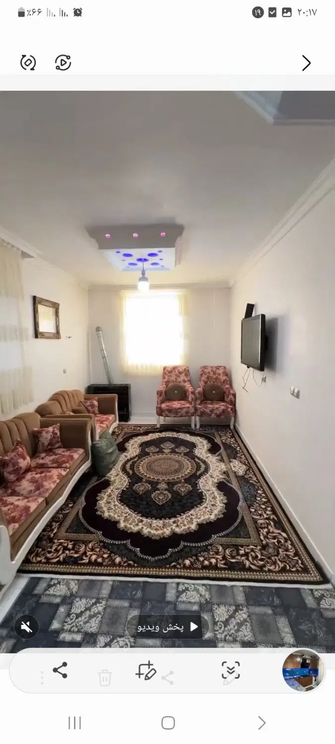 آپارتمان