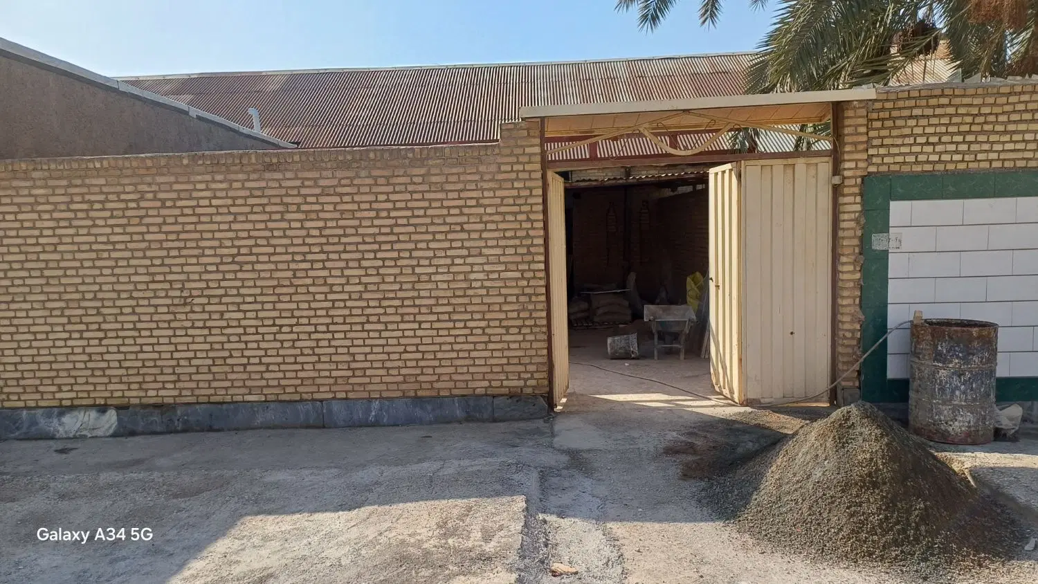 خانه رهن واجاره