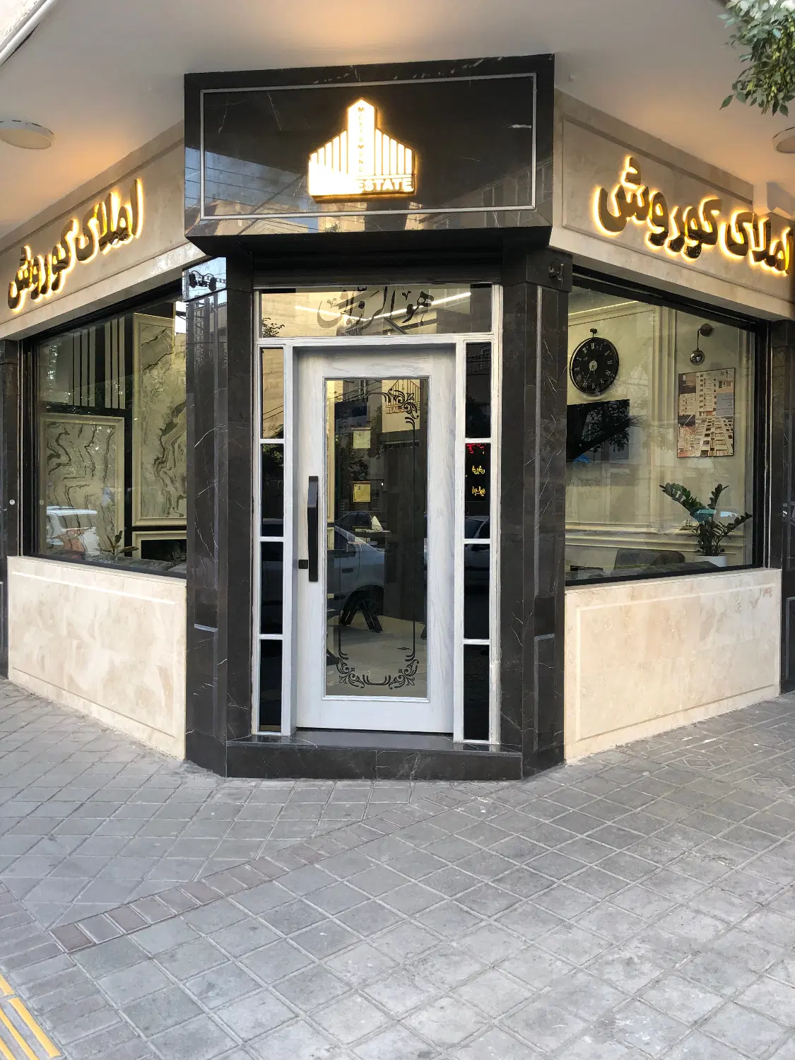فروش آپارتمان فول ۱۰۰ متری