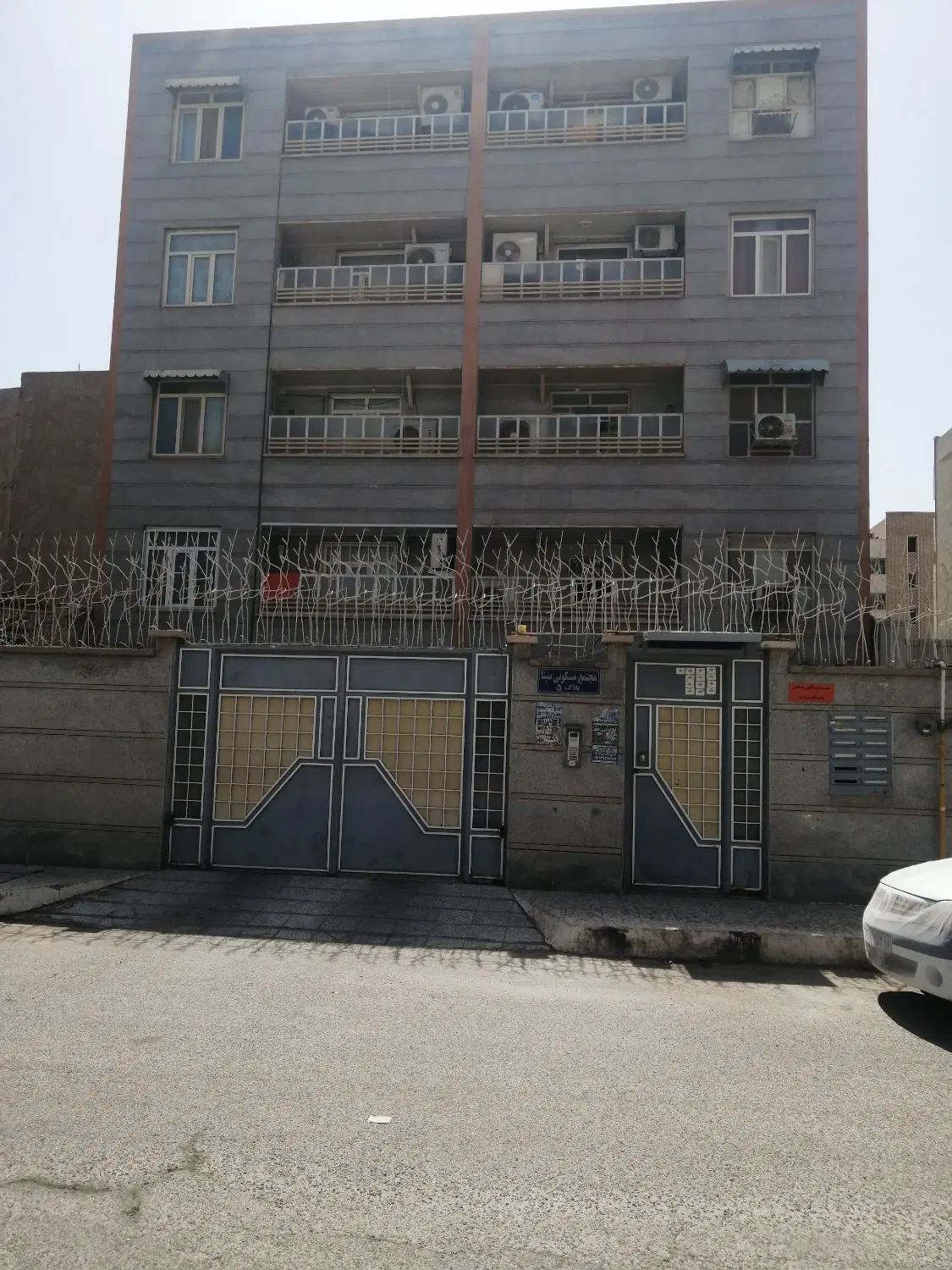 واحدها ی 93متری 75متری 75متری