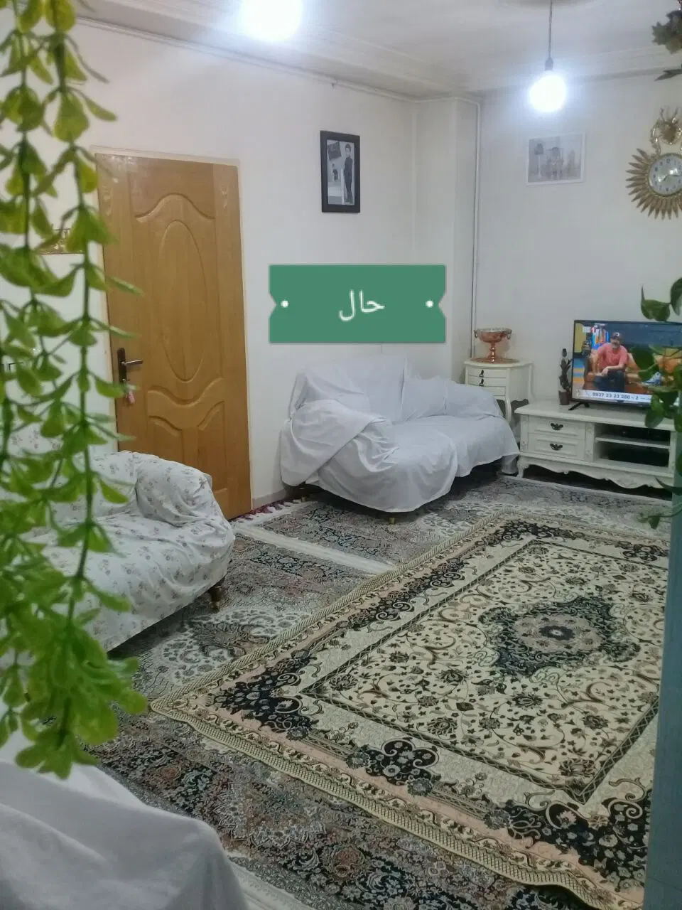 فروش آپارتمان 53 متری