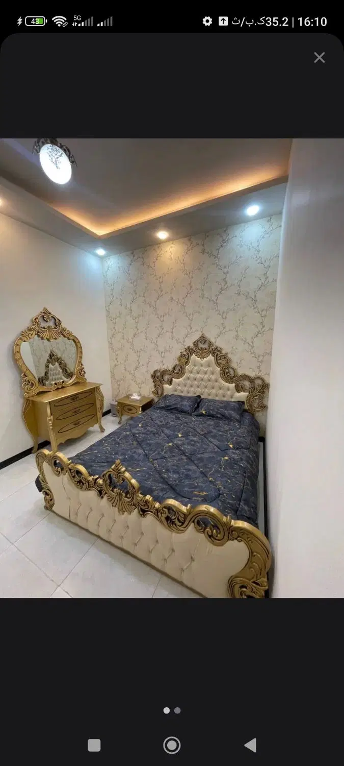 سویت اجاره ای