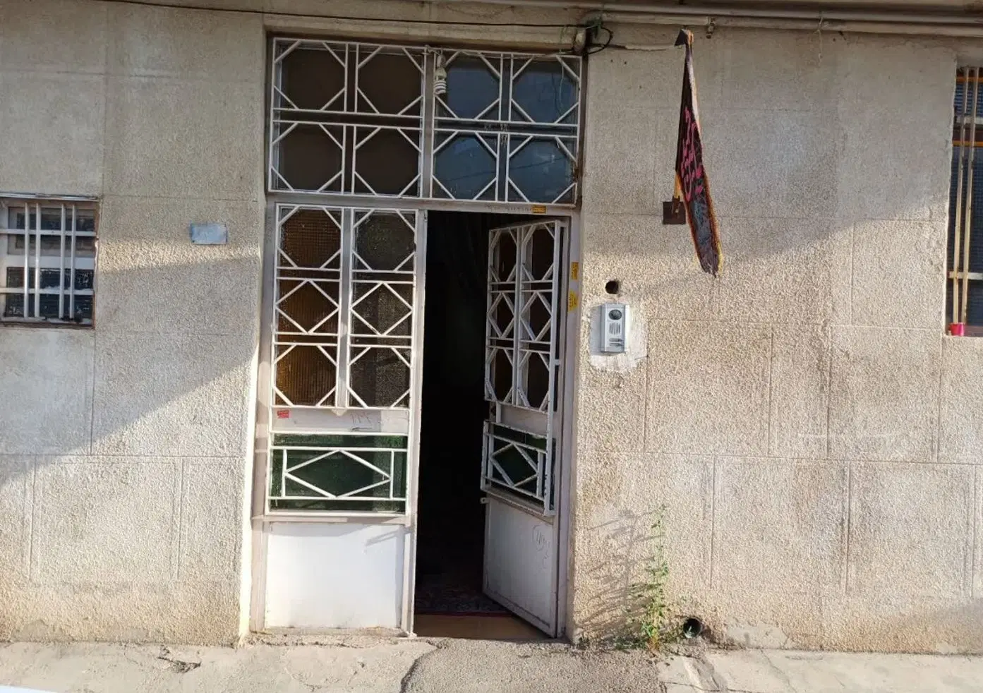 خانه ۵۰۰ متری