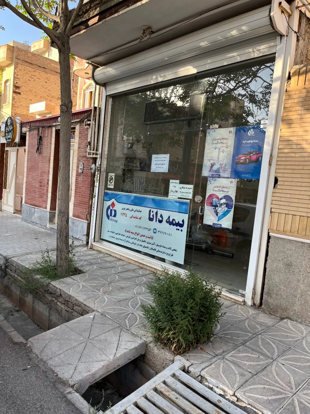 رهن و اجاره مغازه شهرک باغمیشه