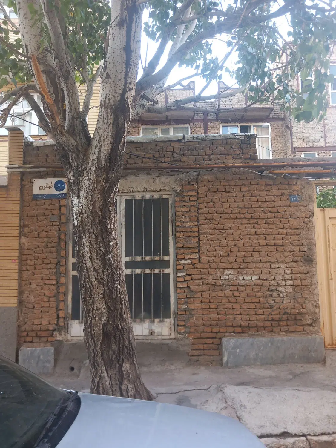 منزل مسکونی