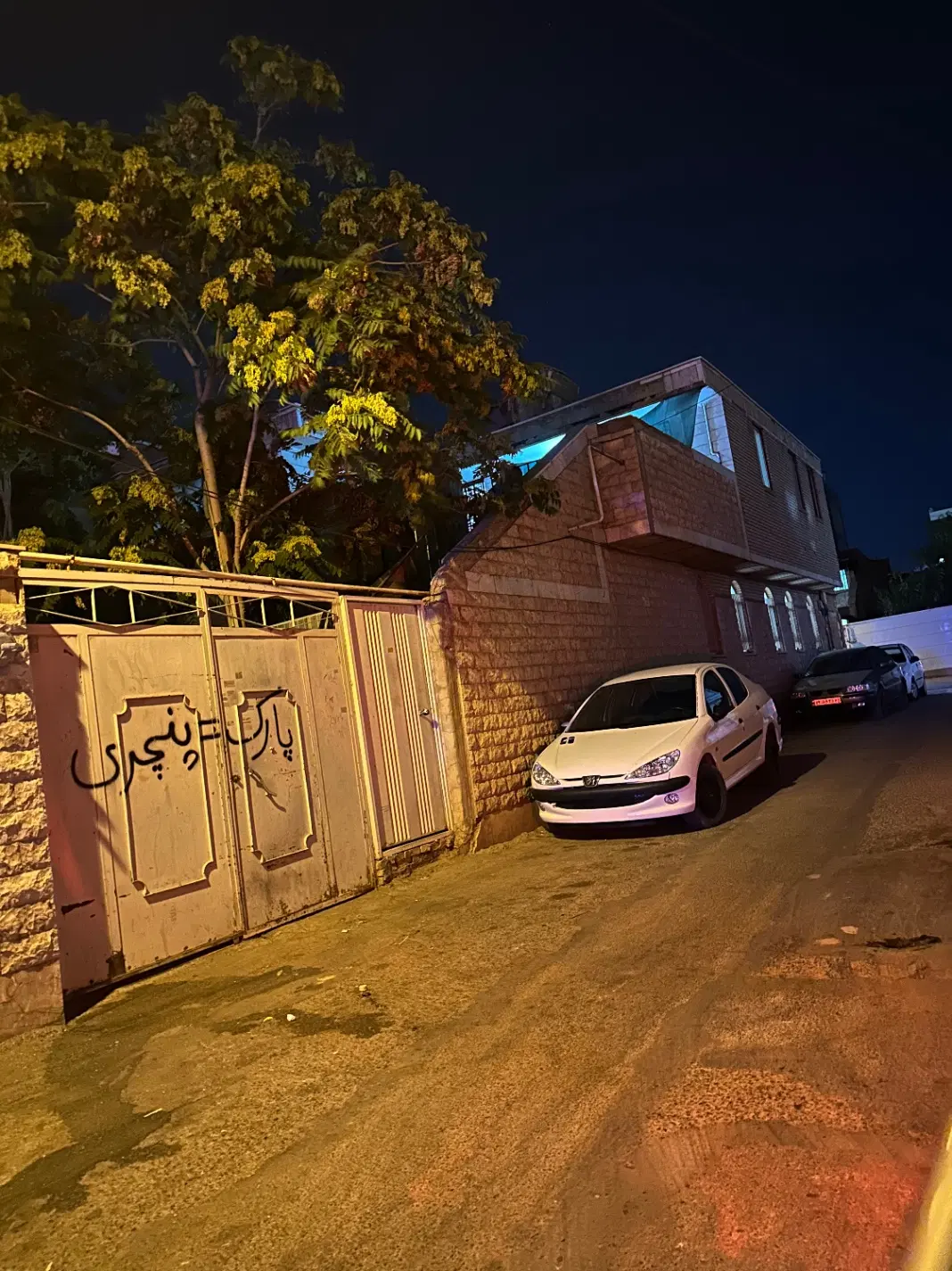 خانه دوطبقه