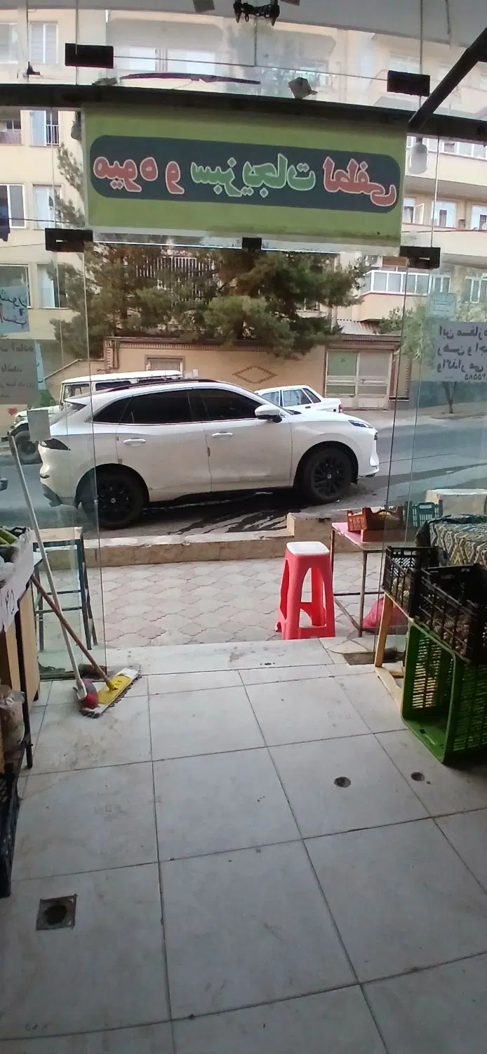 مغازه در اندیشه