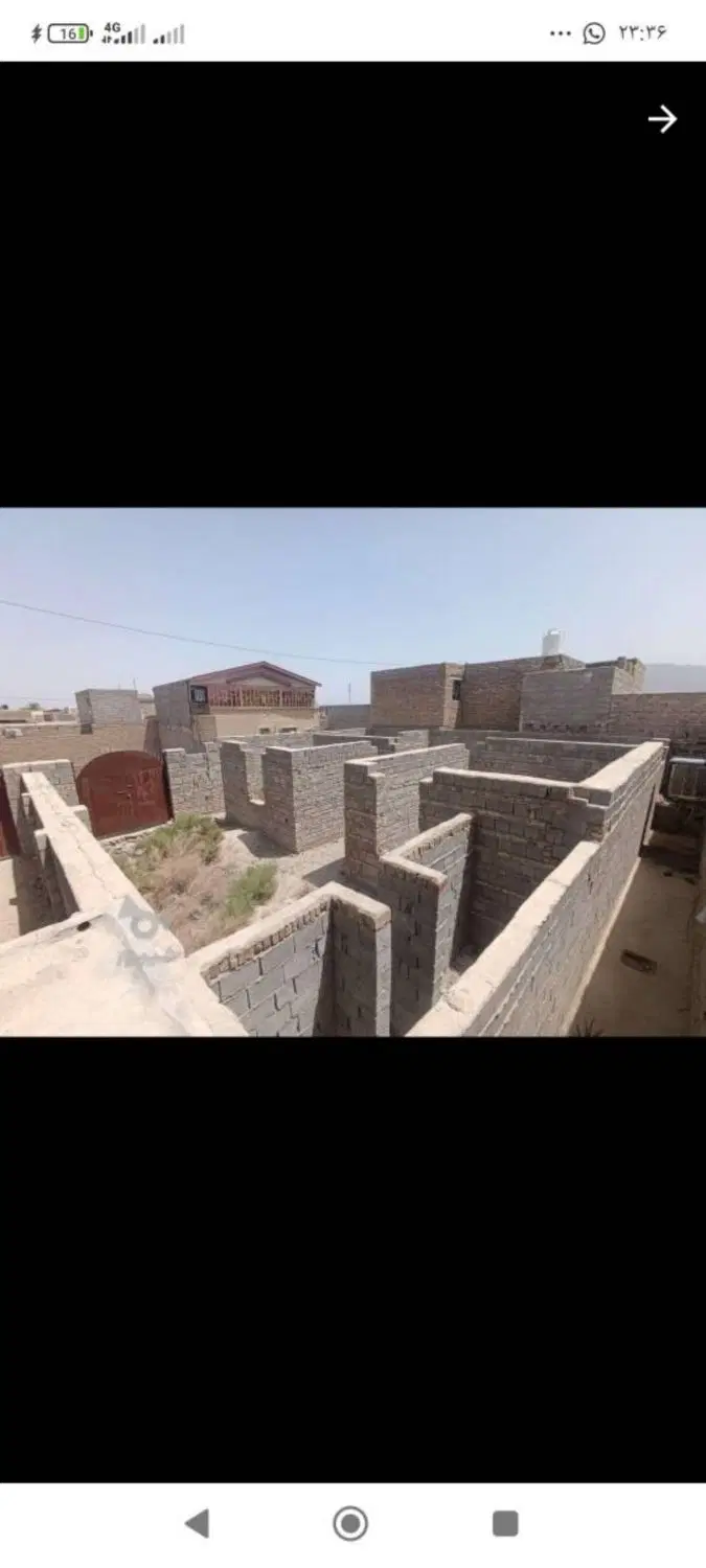 فروش خونه نیمه کاره تا پایه تیر