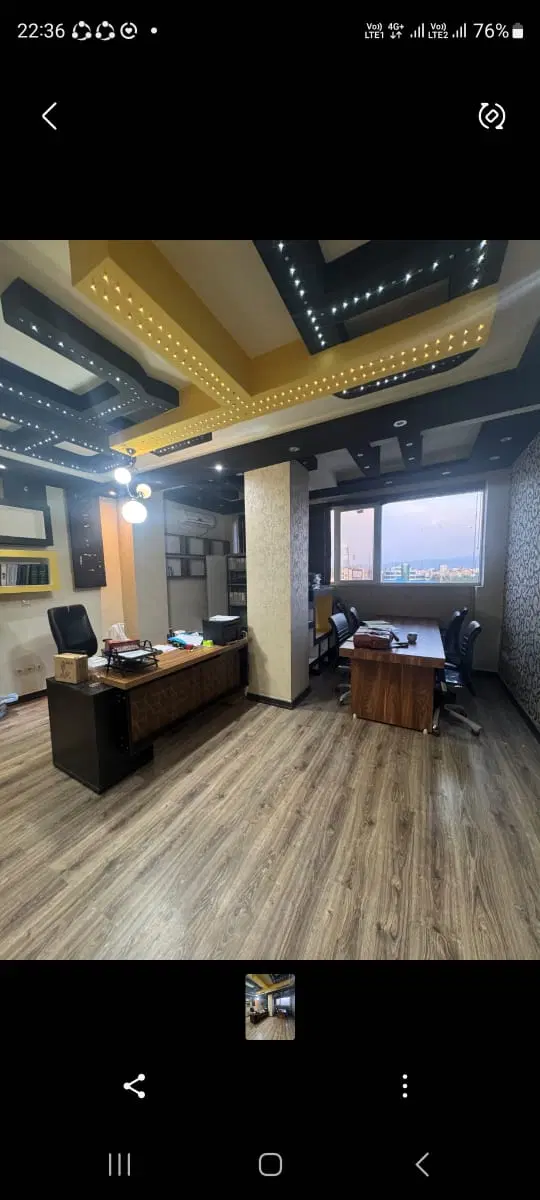فروش یک واحد خدماتی