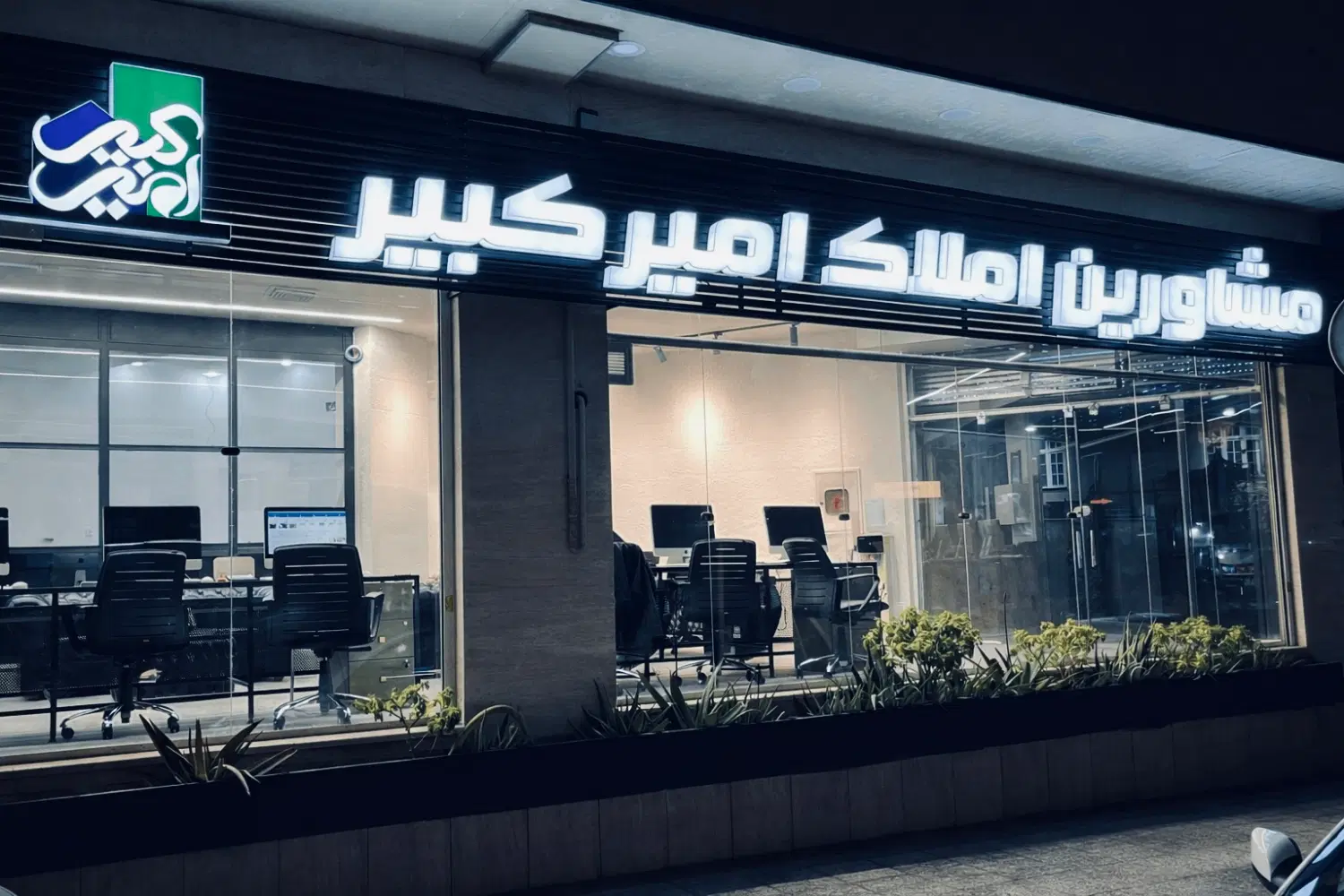 فروش آپارتمان دوخواب 130 متر _ بر اصلی فرهنگشهر