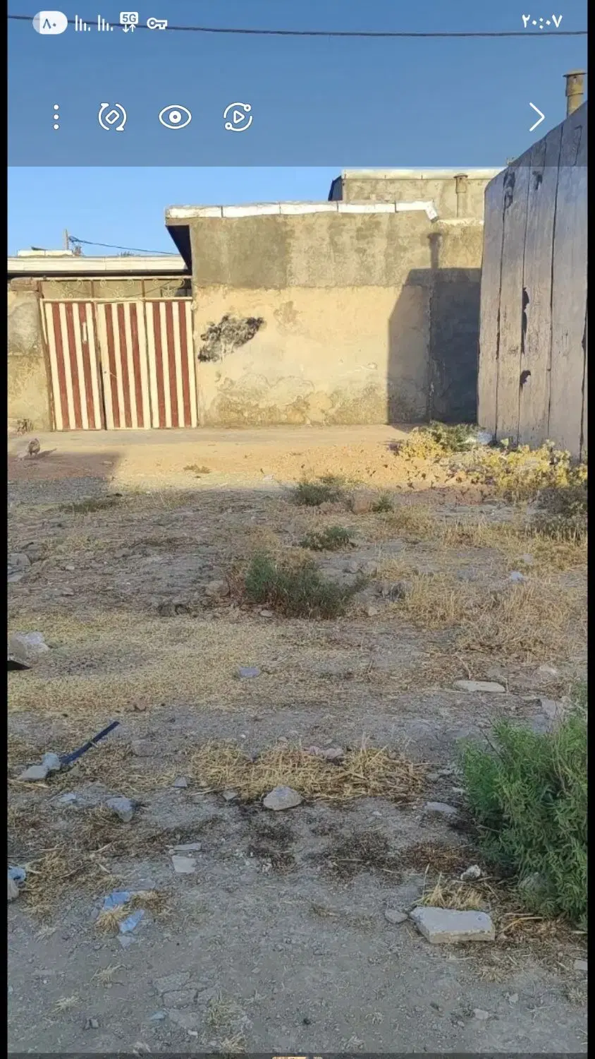 زمین فروشی