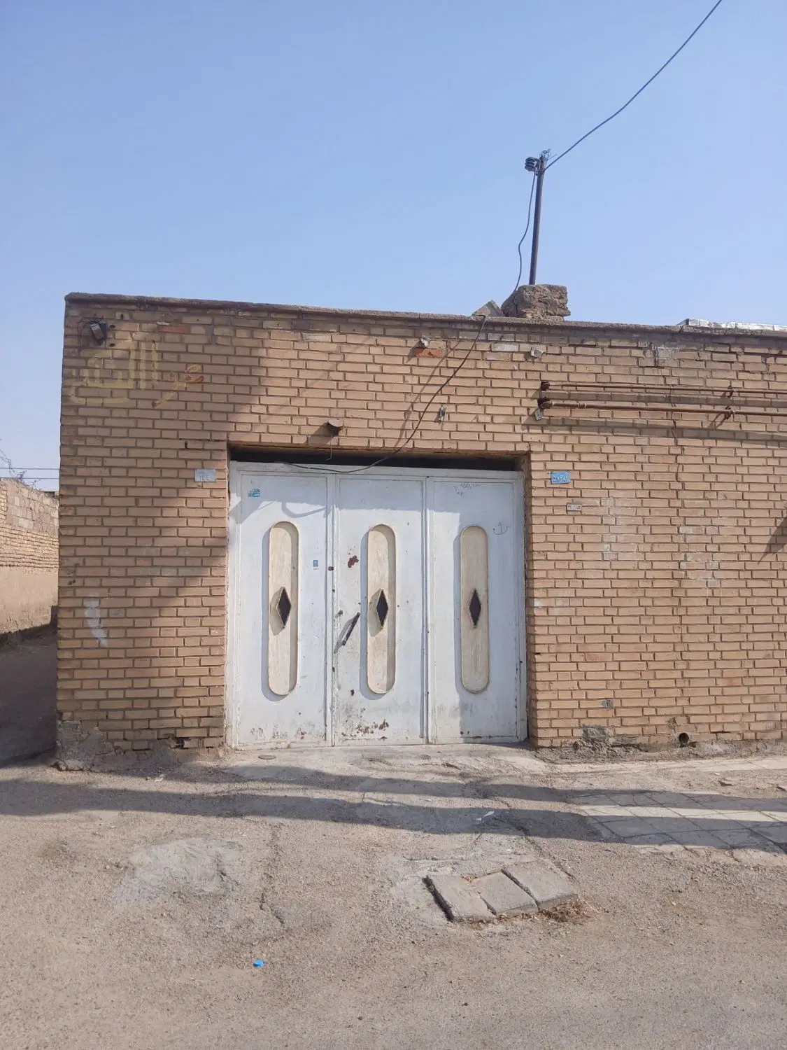 خانه در کوی علوی