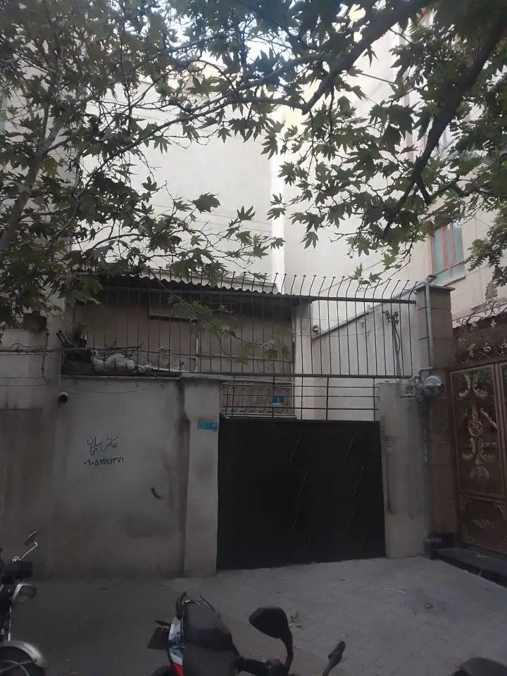 ۸۰مترمربع کلنگی .قلهک .زرگنده .بارگاه .فروش